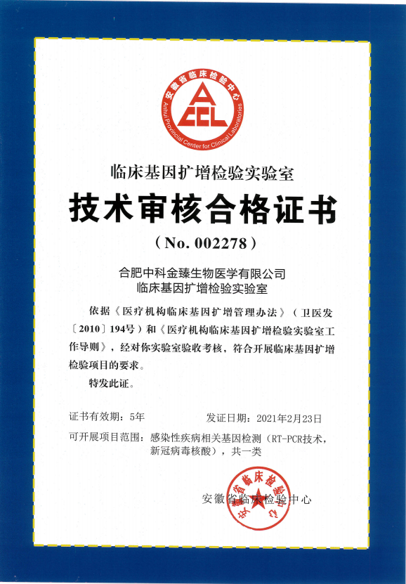 &#31859;&#20848;&#23448;&#26041;&#31449;&#32593;&#39029;&#29256;&#45;&#31859;&#20848;&#77;&#105;&#76;&#97;&#110;&#40;&#20013;&#22269;&#41;